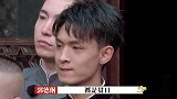 郭德纲解释扣分的原因，说起张鹤伦的错误，岳云鹏直言太一般！