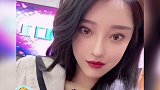 娜美提前下播 这是咋了？