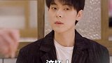 有这样的秘书，怎么让我好好工作？林鸽 创作灵感 情感