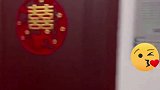 大三女生订婚，宿舍被舍友打扮成婚房 大学生 温馨
