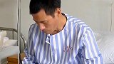 抗癌十年!20多张欠条他还了8年 背后故事令人泪目