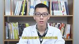 3味中草药煮水喝，癌细胞一天比一天少