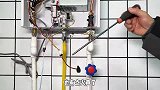 不花钱解决热水器不工作