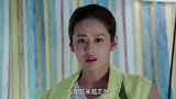 美女和小伙吵架，美女担心感情出现裂痕，奶奶在一旁耐心安慰！