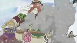 《动漫》海贼王：我要作为一名男子汉而奋战，可惜你是一头小鹿