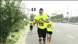 跑步-15年-奔跑中国上海站-全场