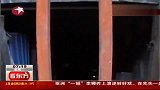 贵阳“煤矿事故”被认为是责任事故 已启动问责程序-5月31日
