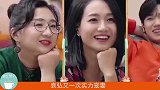 袁弘实力宠妻，千错万错老婆没错