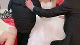 二婚新娘带着女儿嫁进豪门，这个新郎真有担当。