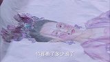 友谅觉得秀英必是貌美如花，画像是试探之意