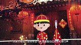 春节冷知识-20190201-为什么要过春节？年兽只是个传说