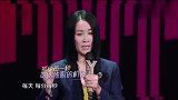肖战努力场面集锦，被那英夸到害羞，那英：没想到他非常努力刻苦