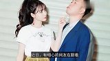 杜海涛沈梦辰被曝分手，社交平台删光对方内容，男方曾与女生逛街
