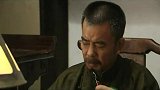 打蛇打七寸，治人找命脉