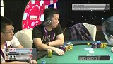 德州扑克-14年-WPT中国赛主赛事决赛桌Day2全程-全场