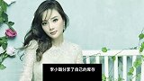 想恋爱了？李小璐发视频春心荡漾，妩媚喊话：我的公子在何方？