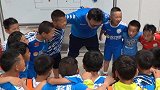 中国足球小将巡回赛西安站来啦！小将U8 U9携手出征！