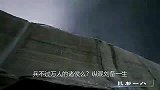 卧龙凤雏得一可安天下，刘备得到二人为啥还是败了？①