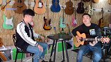 吉他版《我们都一样》，声音简直和本人声音一样，简直太好听了！