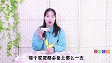 家有红霉素软膏的看看，用途真实用，现在学会还不晚，快告诉家人