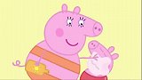 小猪佩奇：佩奇想下海玩，猪爸在她身上做了措施，装了两个气囊！