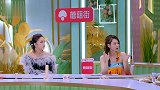 戚薇自曝因熬夜拍戏，心脏出现偶发性早搏，全场揪心薇薇吓到！