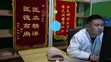 二货美女去诊所看病，没想把主治大夫气得直翻白眼，真是个人才啊