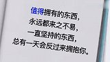 美好的句子分享给你，希望你能帮我点点赞鼓励一下