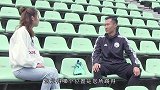 不想进球的边后卫不是好后腰！猜猜吴曦最爱踢哪个位置