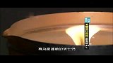 旅游-毛里求斯超五星spa