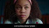 女孩拥有超级魔法，看一下猫咪，身体就会发生奇怪变化！搞笑电影