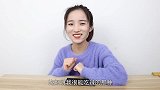 生吃55元一斤的辣椒，颜色鲜艳，味道到底怎么样？
