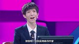 郭敬明与李成儒节目中互呛，导演和演员之间观点差异有多大？