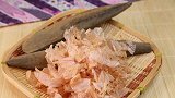 世界上最硬的鱼：连菜刀都切不动，却深受日本人喜爱！