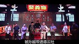 被孙越带进德云社，一手捧红郭德纲的师侄女，刘喆真是不容易