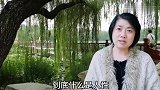 七个故事，让你看透什么是人性