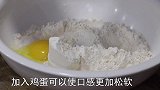 这才是空心小油饼正确的做法，学会这一招，个个空心，在家就能做