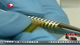 韩国可弯曲电脑或成现实