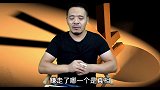 蒸发的市值，真的被少数人赚走了么？市值 经济学 金融学 企业号 科技股