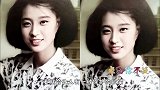 范冰冰奶奶旧照曝光，与孙女美成两极端，瓜子脸浓密发量都是遗传