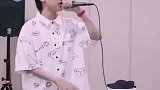 流星也为王源落下来了的视频