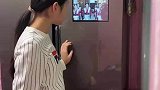 电子产品全没收了，没想到还能这样看，防不胜防啊