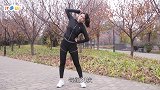 坚持了30天的“侧弯腰式”，我的水桶腰真的瘦了一大圈！