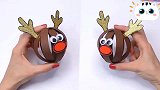 幼儿园手工可爱的小驯鹿圣诞节，用它来装饰会有不一样的感觉哦