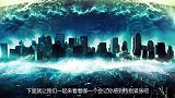 霍金留下的3大预言，来瞧瞧哪一个会让你感到紧张？