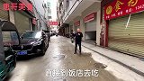 泰和早酒成风，有几十家早酒馆，白酒冬啤一起来，下酒都是硬菜