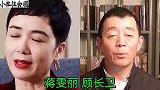 9位嫁给导演的女明星，个个气质非凡，一个比一个漂亮