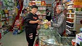 天天新鲜的另一种诠释