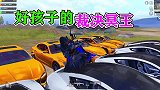 我是穷人家的孩子，我也会羡慕别人，但我知道，做人要光明正大
