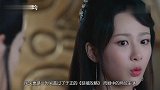 香蜜夫妇再度来袭！浙江台拿下杨紫邓伦新剧，网友：终于等到你